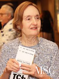 Cynthia Izaguirre's And Cynt Marshall's Chat Scored For Dallas CASA's  Cherish the Children Luncheon