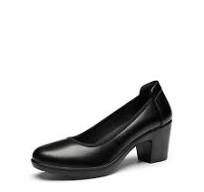 [Stand All Day Pumps] Edena Chunky Low Block Heel Pumps