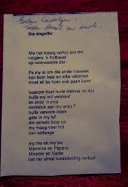 Vermy net om hom, haar, ma, pa, kevin of sara te gebruik. Versindaba Blog Archive Gisela Ullyatt Ballade Van N Tweedehandse Bibliofiel Versindaba