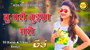 Tu Pari Tuzya Ghari Halgi Pad Mix Dj Karan Dj Vikas Remix Youtube
