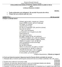 Noiembrie 4, 2020school life evaluare nationala, evaluarenationala2021, examen limba romana, limbaromana, limbra si literatura romana aveți atașat o variantă model de subiect pentru examenul de limba și literatura română de la evaluarea națională 2021 + baremul de evaluare și notare Modele Subiecte Evaluare Nationala 2015
