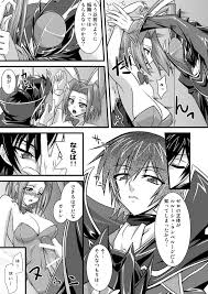 コードギアス 反逆のルルーシュ】紅月カレンの戸惑R2 - 同人誌 - エロ漫画 momon:GA（モモンガッ!!）