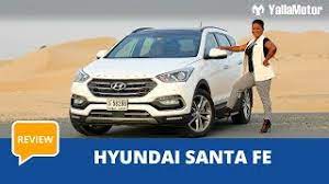 Hyundai › santa fe (2018). Hyundai Santa Fe 2018 Review Yallamotor Com Youtube