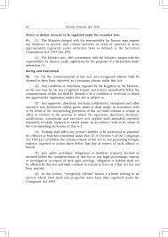 Also, the interest scheme act 2016 allows the companies commission of malaysia (ccm) to better regulate the industry. Interest Schemes Act 2016 Act 778 And Interest Schemes Regulations 2017 Current Law Journal