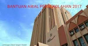 Wang bantuan yang diberikan membolehkan ibu bapa menyediakan kelengkapan persekolahan. Permohonan Borang Bantuan Awal Persekolahan Zakat Kedah 2017 Lokmanamirul Com