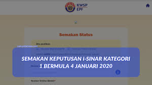 Senarai kwsp kiosk terkini yang ada, kwsp atau kumpulan wang simpanan pekerja merupakan agensi kerajaan malaysia yang menguruskan pelan simpanan wajib dan. Panduan Semakan Kategori 1 I Sinar Kwsp Kerjasemasa