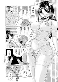 中華なると 女子大生裕香-若き肉体が解き放つ抑えきれない欲望