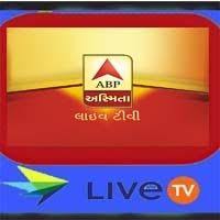 The abp news channel also provides live updates of business, science, technology, politics, health. Abp Asmita Tv Channel Live Streaming From India Tv Channel Dramas Online Pakistani Tv Dramas