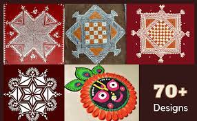 Tamil New Year Kolam 2022 With Dots 70 Rangoli Designs For New Year 2022 Goodbye 2021