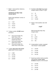 Selepas ujian murid akan mula bercuti. Ujian Mac Matematik Tahun 4 K1 2