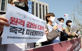 Check spelling or type a new query. ì§'ë‹¨ ì»¤ë‹ ì¸í•˜ëŒ€ ì˜ëŒ€ í•´ë‹¹ ì‹œí—˜ 0ì  ì²˜ë¦¬ ì„œìš¸ì‹ ë¬¸