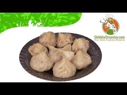 Momos Recipe In Hindi Vegetable Momos Recipe Veg Momos Recipe Indian Vegetarian Recipes Ep 94 Youtube Momos Recipe Veg Momos Indian Food Recipes Vegetarian