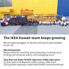 Ikea In Ikea We Are Growing And We Are Looking For Great Facebook