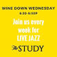 Wine Down Wednesday - The Study