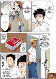 Nobishiro Hitozuma Kyoushi - Married Teacher Student