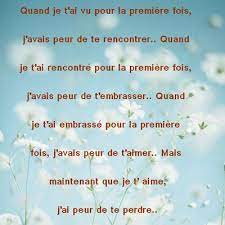 Dans cette article nous offrons les meilleurs et les plus long texte d'amour pour elle, ta femme, ta message d'amour pour une femme. Texte D Amour Pour Ma Femme 2017