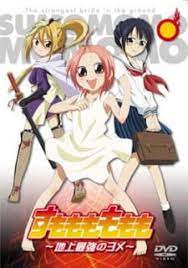MyAnimeList