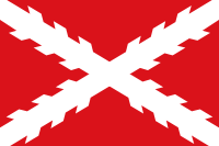 Todos estos colores fueron elegidos cuidadosamente a fin de poner de manifiesto la verdadera esencia de la lucha otro hecho importante de la bandera de ecuador es que es muy similar a la de venezuela y colombia. Flag Of Ecuador Wikiwand