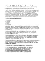 20200722 berikut ini kami akan sajikan soal tentang bola voli beserta jawabannya yang berisi soal pilihan ganda 20 dan 5 essay yang sudah kami susun dari. Contoh Teks Sejarah Beserta Soal