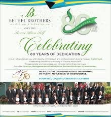 Ransford Worthington Saunders - Bethel Brothers Morticians