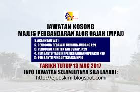 Sekiranya anda berminat untuk mengetahui lebih lanjut mengenai info jawatan kosong yang ditawarkan oleh majlis perbandaran ampang jaya (mpaj) ini, sila klik pautan yang disediakan di bawah. Jawatan Kosong Mpaj 2017