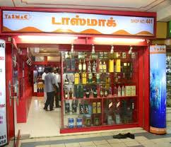 Wine Shops In Madurai Liquor Stores In Madurai Wine Retailers