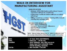 Engages in the development, manufacture, market and sale of data storage devices and solutions. We Are Back Now We Hgst Malaysia Sdn Bhd Recruiter Facebook