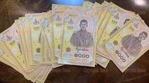 The thai baht is divided into 100 stang. 1000 Thai Baht Portrait Bank Note Antiques Currency On Carousell
