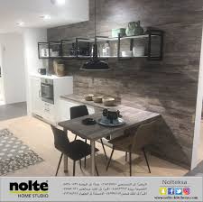 Nolte Kitchens مطابخ نولتي On Twitter مطابخ نولتي الألمانية عنوان الذوق الرفيع