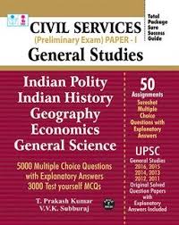 Upsc Civil Services Exam Book Upsc Civil Services Civil Service Civil Service Exam