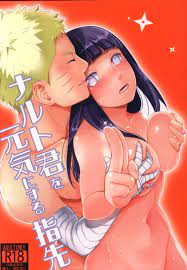 Doujin hinata