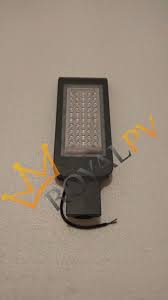 Prima jaya led kini menjual berbagai produk produk lampu varian voltase listrik dc 12 volt yang mulai banyak di aplikasikan sebagai listrik yang ramah lingkungan. Jual Lampu Jalan Pju 30 Watt Rubick 30 Dc 12v Royalpv