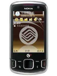 Get it as soon as thu, feb 4. Nokia 6788 Price In India Full Specifications 9th Jul 2021 At Gadgets Now