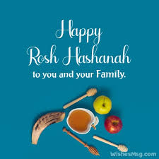 This year, rosh hashanah starts at sunset on monday 6 september. Rosh Hashanah Wishes Happy Jewish New Year Messages