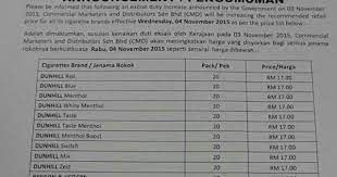 Check spelling or type a new query. Rokok Naik Harga Bermula 4 Nov 2015