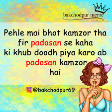 Check out our non veg jokes in hindi funny pictures selection for the very best in unique or custom, handmade pieces from our shops. Pin On Funny Jokes For Adults