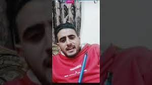لهذه الأسباب فصل مجلس النواب أسامة العجارمة. Mp3 ØªØ­Ù…ÙŠÙ„ Ø¨Ù„Ø§Ù„ Ø§Ù„Ø¹Ø¬Ø§Ø±Ù…Ø© Ù‡Ø§Øª Ù„ÙŠØ« ÙˆØ¯ÙŠ Ø§Ø­Ù…Ù…Ùˆ Ø£ØºÙ†ÙŠØ© ØªØ­Ù…ÙŠÙ„ Ù…ÙˆØ³ÙŠÙ‚Ù‰