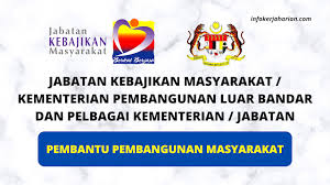 Utama jawatan kosong kerajaan 2020 kerja kosong swasta 2020. Permohonan Jawatan Kosong Di Bawah Jabatan Kebajikan Masyarakat Kementerian Pembangunan Luar Bandar Dan Pelbagai Kementerian Jabatan