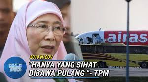 Yuk simak ulasan √ nama nama bayi islam laki laki dan perempuan yang pertama ada adifah: 2019 Ncov Hanya Yang Sihat Dibawa Pulang Tpm By Buletin Tv3
