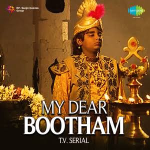 My dear bootham