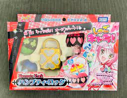 超高品質で人気の しゅごキャラ！ ハンプティロック タカラトミー キャラクターグッズ - brightontwp.org