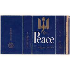 古い タバコ 煙草 ラベル パッケージ PEACE ピース 十本入 日本専売公社 金色の鳩に白抜きのPEACE 3枚 台紙に貼り付け item  details | JDirectItems Auction | One Map by FROM JAPAN