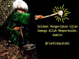 Demikian yang dapat admin sampaikan terkait informasi soal pts/uts pai kelas 7 semester 2 smp/mts beserta jawaban , semoga bermanfaat. Soal Mid Semester 1 Pendidikan Agama Islam Kelas 7 Kurikulum 2013 Blog Pendidikan Agama Islam