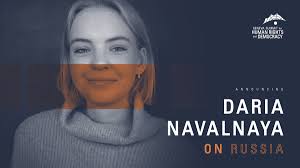 His father's name is anatoly navalny and his mother's name is lyudmila navalnaya. Dasha Dasha Navalnaya Twitter
