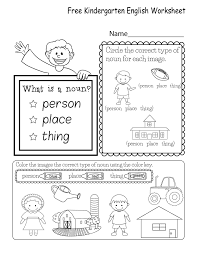 Free Kindergarten English Worksheets English Worksheets For Kindergarten Kindergarten English Printable English Worksheets