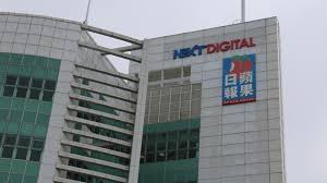 网上办事大厅 | 内网信息门户 | 书记、校长信箱. å£¹å‚³åª' é¦™æ¸¯01