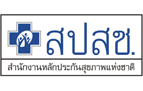 นพ.ศักดิ์ชัย กาญจนวัฒนา เลขาธิการสำนักงานหลักประกันสุขภาพแห่งชาติ (สปสช.) เปิดการประชุมชี้แจง นโยบายการดำเนินงานของ สปสช. Isranews à¸ªà¸›à¸ªà¸Š à¸«à¸™ à¸™à¹à¸žà¸—à¸¢ à¹à¸œà¸™à¹„à¸—à¸¢ à¸› 58 à¸• à¸‡à¹€à¸› à¸²à¸œ à¸¡ à¸ª à¸—à¸˜ à¸£ à¸šà¸šà¸£ à¸à¸²à¸£à¹€à¸ž à¸¡à¸£ à¸­à¸¢à¸¥à¸° 10