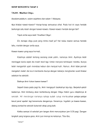 Sesungguhnya, apa yang termaktub dalam perkara 152 yang menyediakan malah, bahasa melayu menjadi milik bersama seluruh warganegara persekutuan tanah melayu. Skrip Bercerita Tahap 2