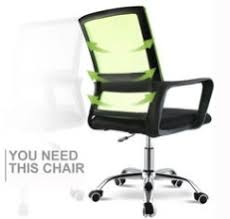 Ergonomic chairs office & conference room chairs : High Back Metal Frame 360 Degree Ergonomic Swivel Office Chair Id 11315513 Buy China Armrest Office Chair Ec21