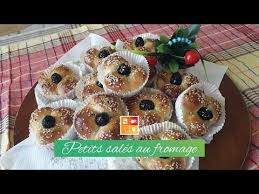 Petits Sales Au Fromage وريدات بالفرماج ايشهوو باننن درتهم وكلاوهم كامل بصحتهم Youtube In 2020 Sale Food Breakfast